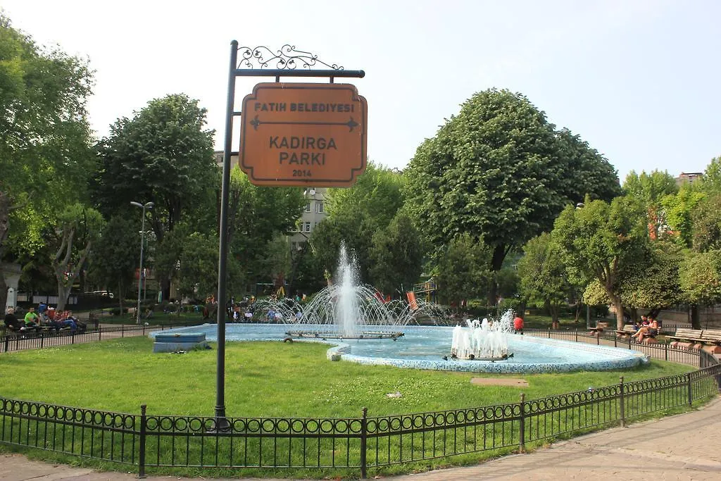 מלון דירות איסטמבול Kadirga Park Suites